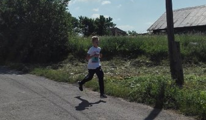 4. fotografia fotogalérie Detsky beh zdravia 2017